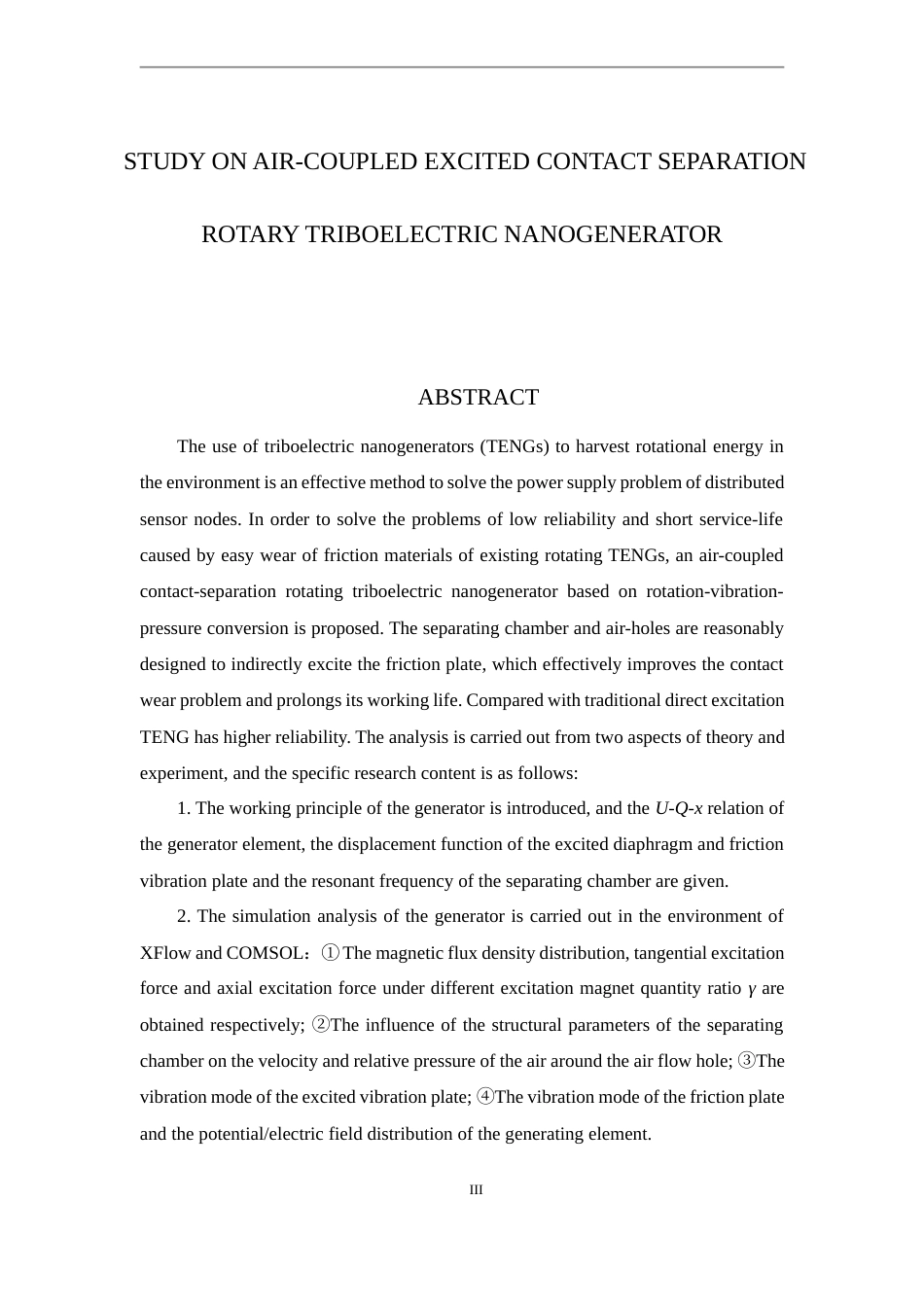 24年WP本科智能制作工程 气体耦合激励的接触分离式旋转摩擦发电机设计与试验定稿-约61313字符.docx_第5页