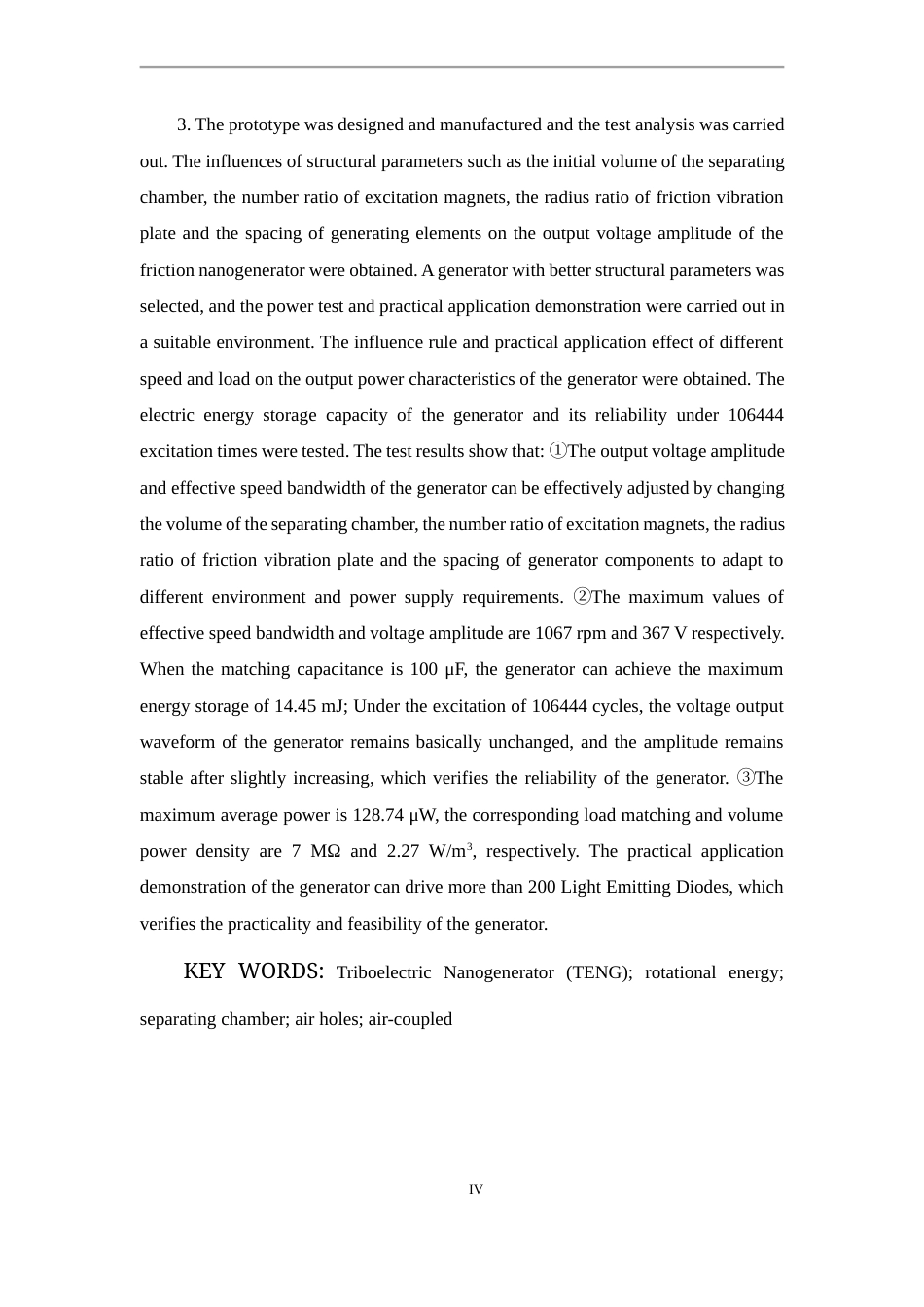 24年WP本科智能制作工程 气体耦合激励的接触分离式旋转摩擦发电机设计与试验定稿-约61313字符.docx_第6页