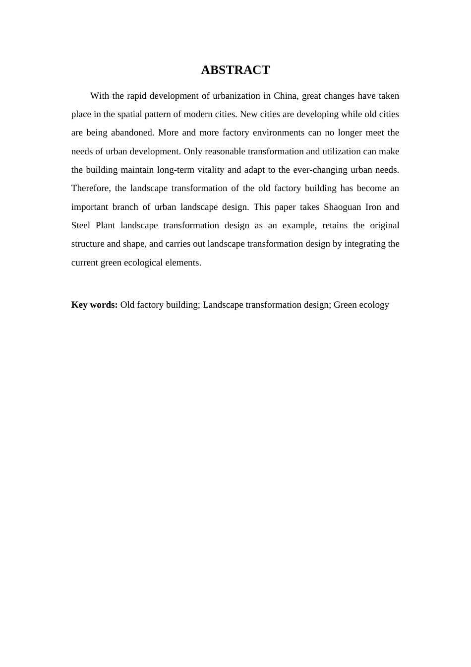 24年WP环境设计本科 基于风貌协调视角下的老旧厂区景观改造设计--定稿版定稿-约17387字符.docx_第3页