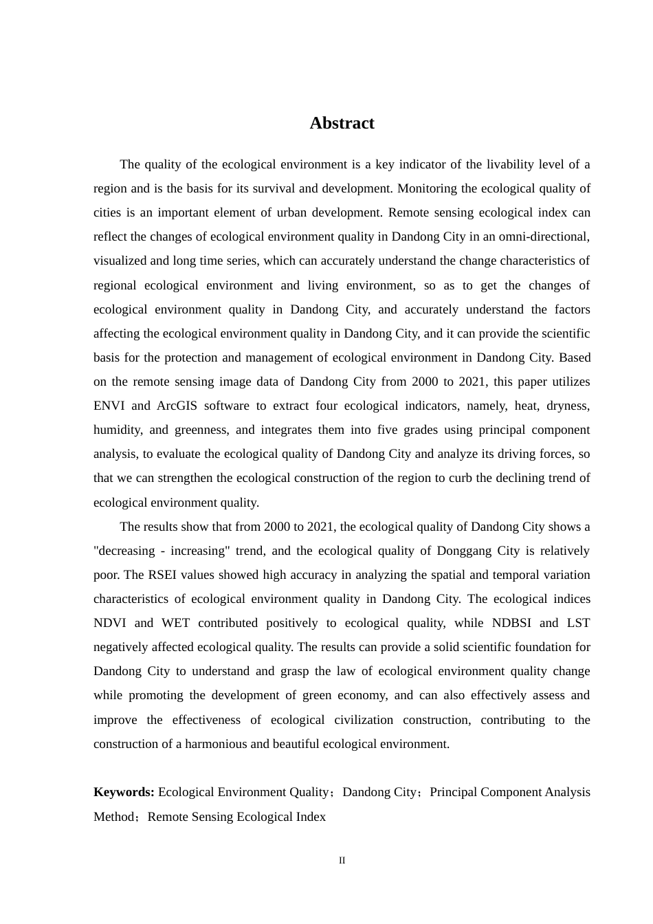 24年WP交稿 丹东市生态环境质量时空变化及驱动力分析 14196定稿.doc_第2页