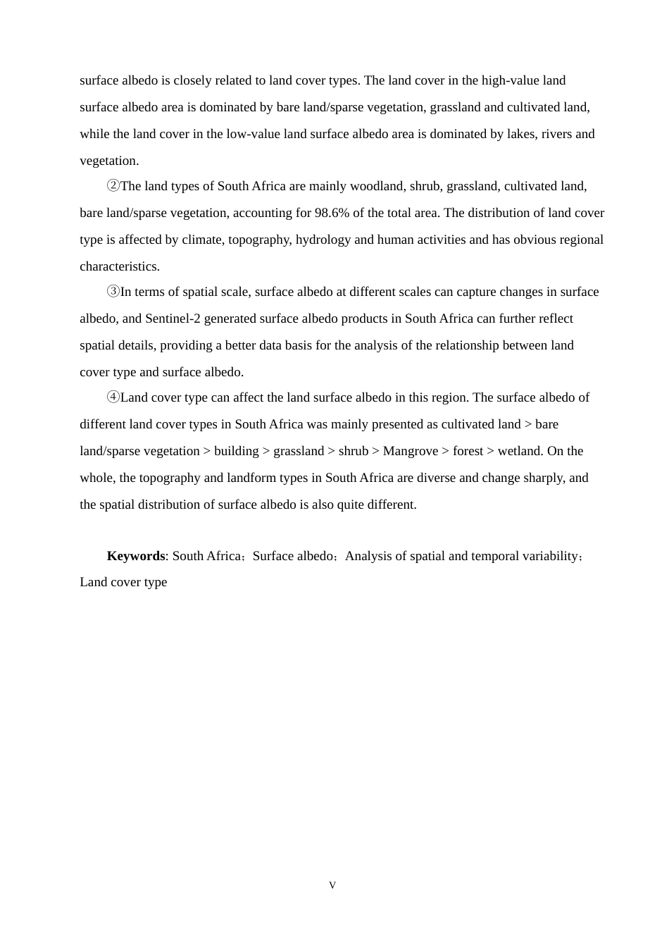 24年WP交稿 地理科学 南非地表反照率的时空变化特征和与土地覆盖类型的关系.doc_第7页