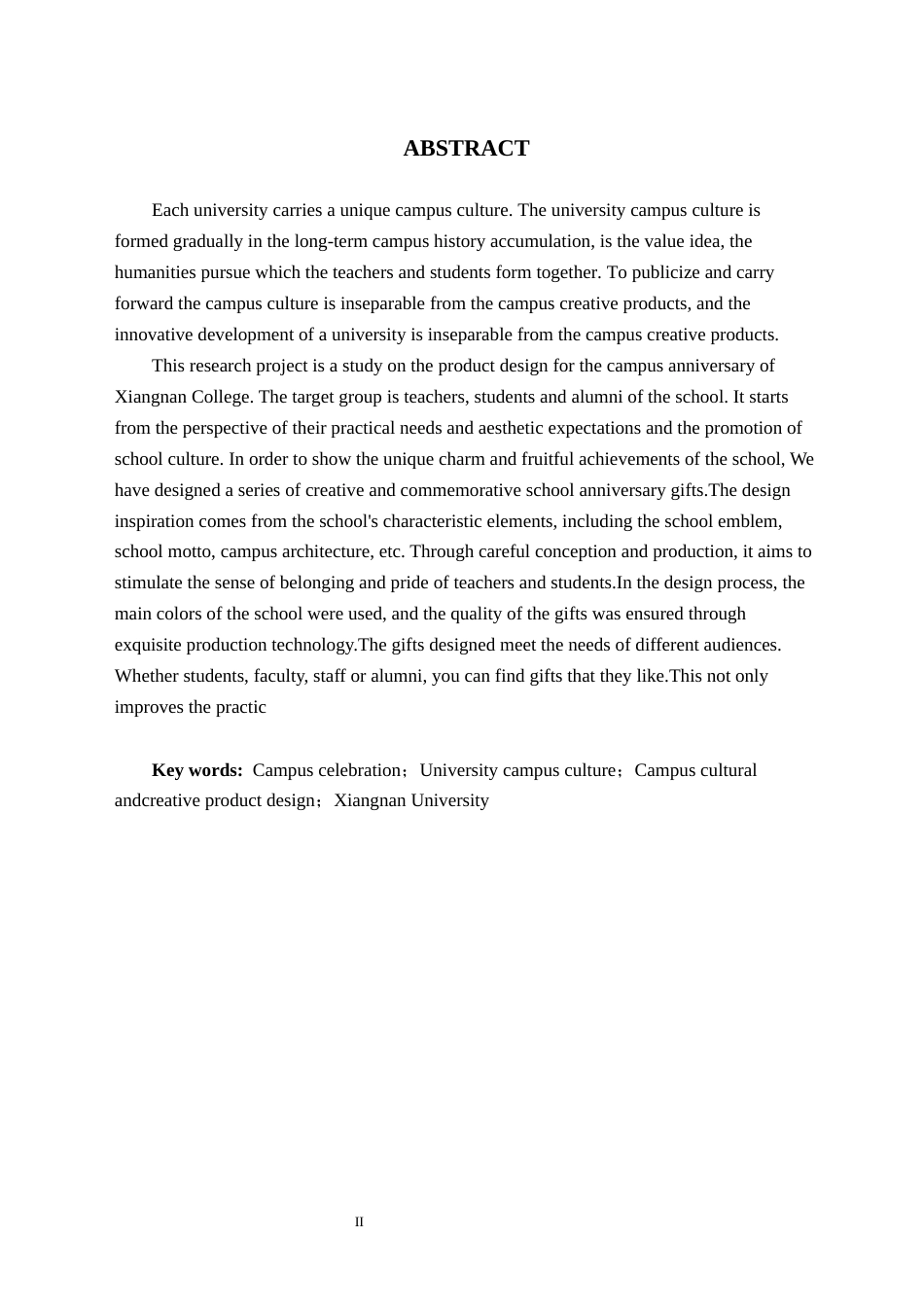 24年WP交稿产品设计 终稿 湘南学院校庆礼品设计-约9999字符.docx_第3页