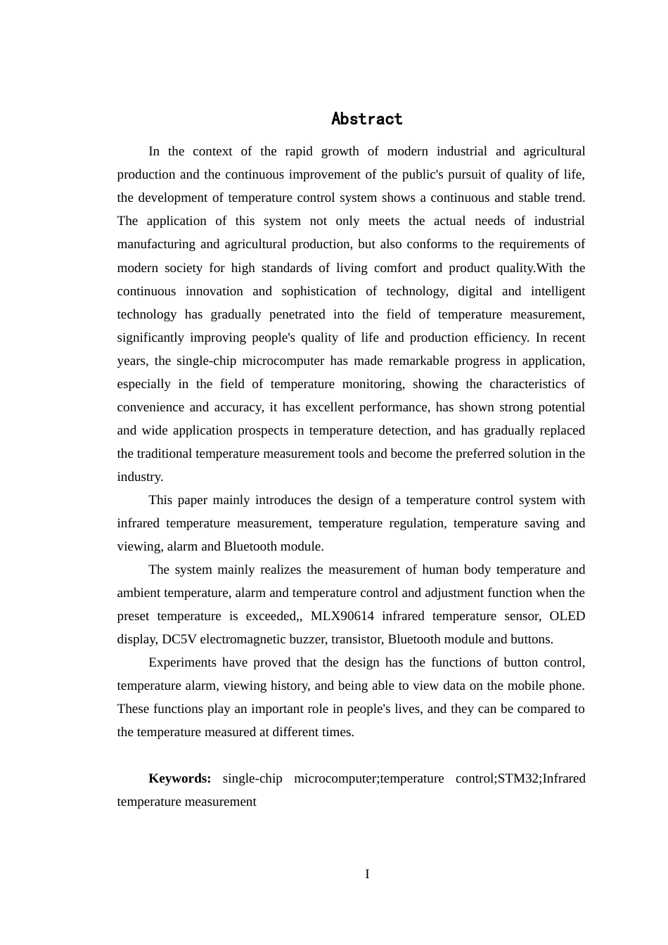 24年WP交稿电子信息工程 基于单片机的温度控制系统的设计定稿.doc_第2页