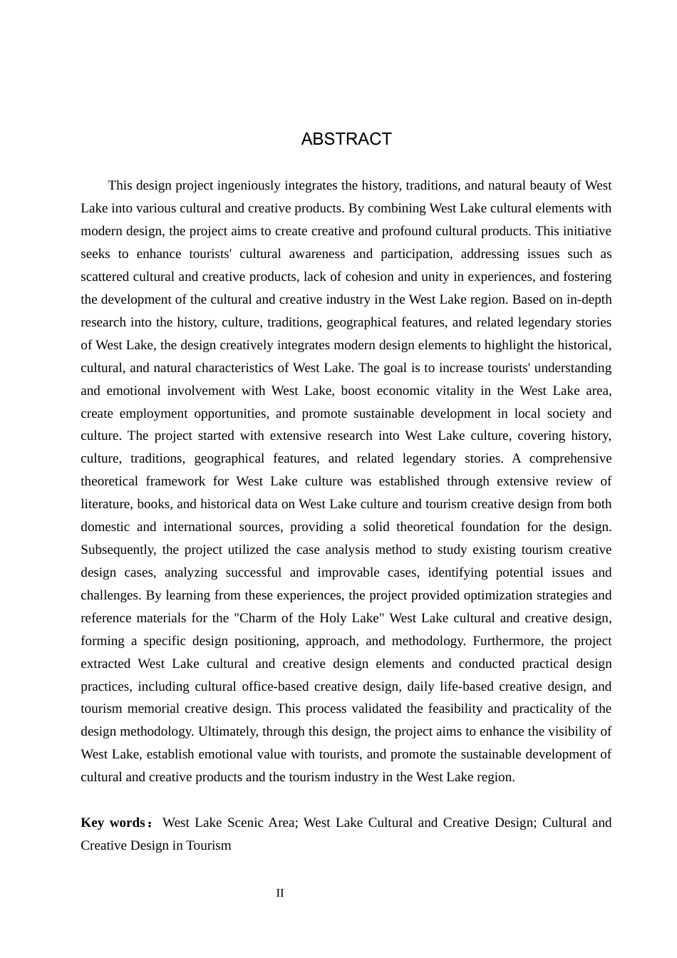 24年WP交稿视觉传达设计-“名圣湖风韵”西湖文旅文创设计最终稿-约15005字符.docx_第3页