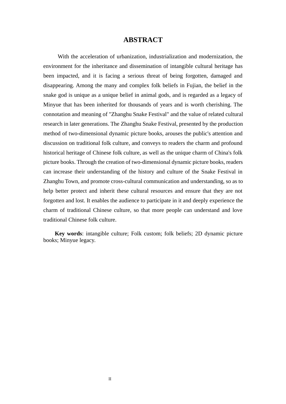 24年WP交稿数字媒体艺术 《樟湖蛇节》二维动态绘本创作三稿1.0-约9929字符.docx_第3页