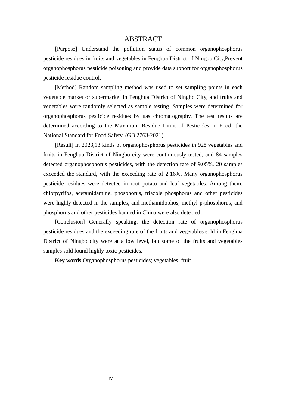24年WP交稿卫生检验与检疫 宁波市奉化区果蔬中常见有机磷农药残留状况分析定稿（17）docx-约25032字符.docx_第4页