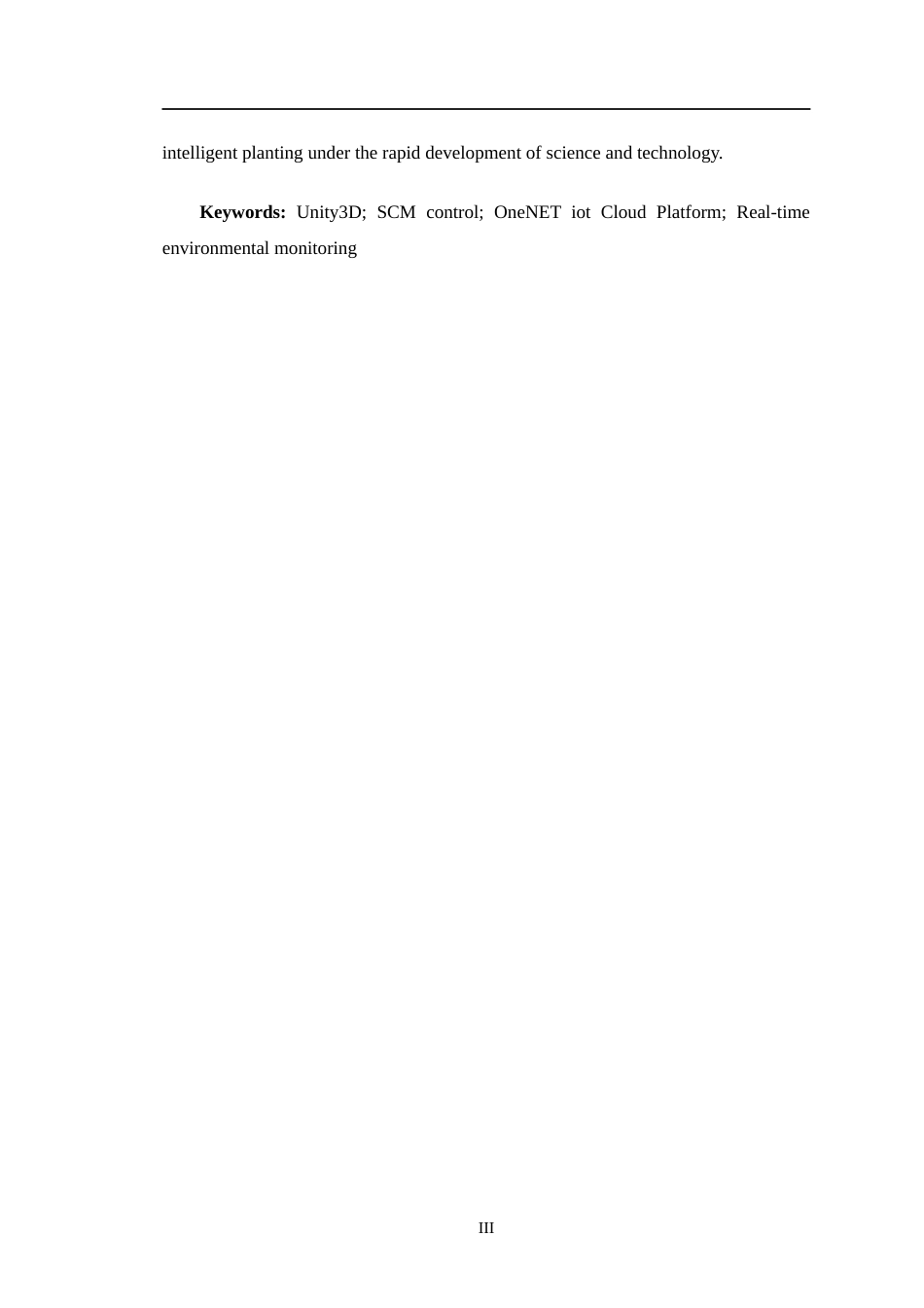 24年WP交稿物联网工程 绿色果蔬智慧种植数字场景的设计定稿-约27381字符.docx_第3页