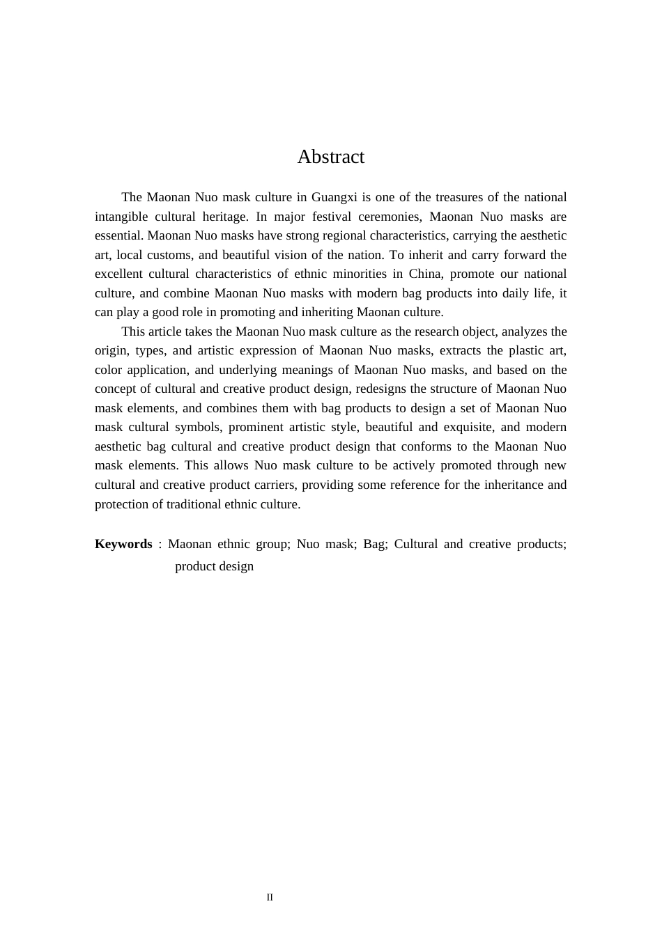 24年查重低产品设计 基于广西毛南族傩面元素的包袋文创产品设计定稿.docx_第2页
