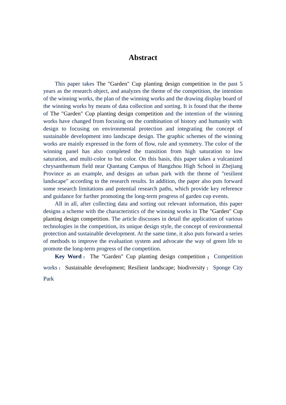 24年查重低风景园林-成都花园杯竞赛获奖作品分析以及实践应用-最终稿正文定稿.docx_第5页