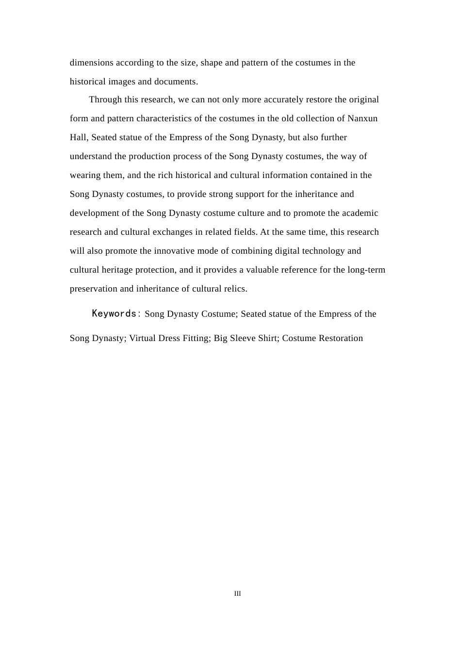 24年查重低服装设计-宋代皇后袆衣数字化复原-最终稿正文定稿.doc_第7页