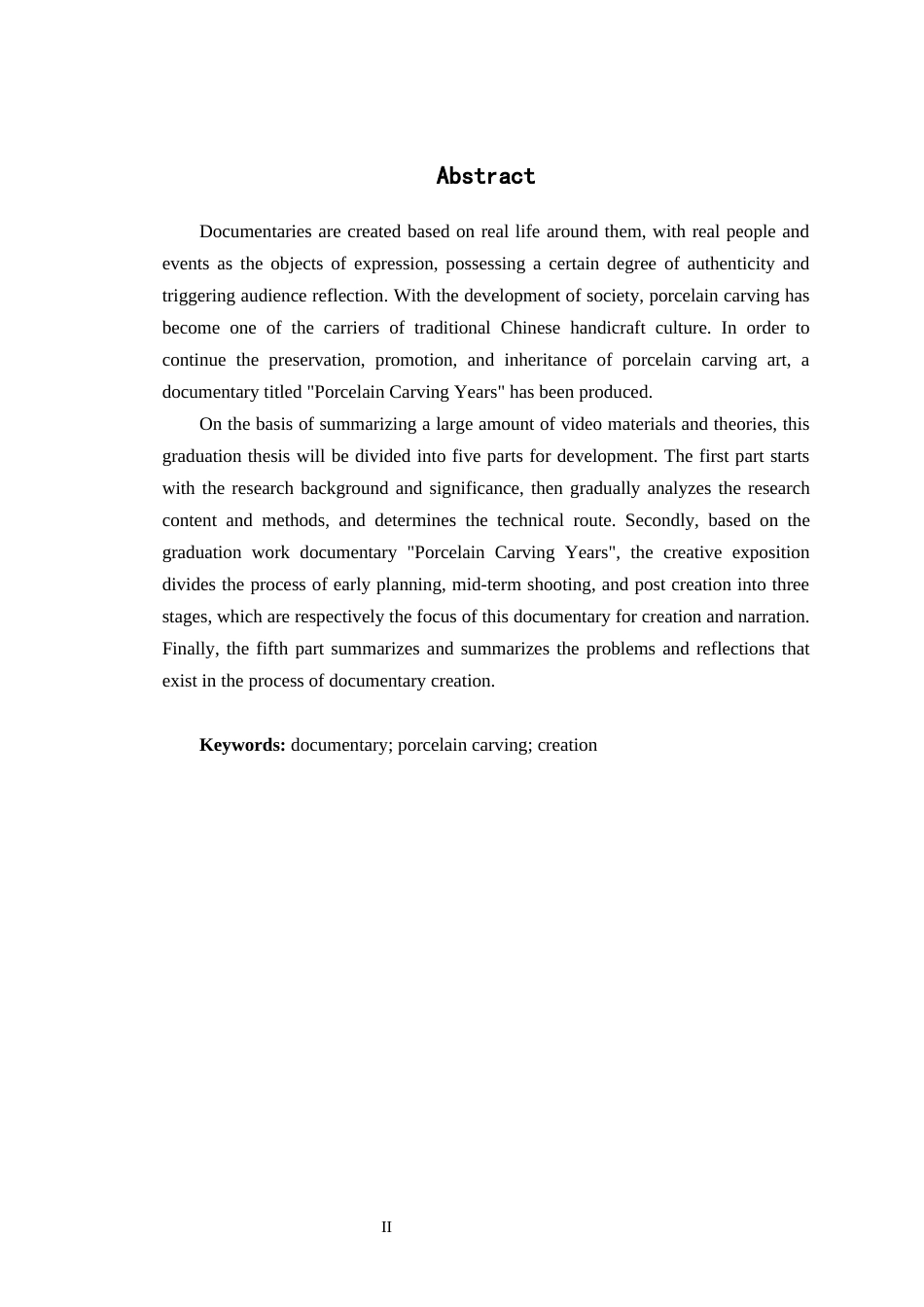 24年查重低数字媒体艺术 纪录片《瓷刻岁月》的创作实践研究定稿-约17901字符.docx_第2页