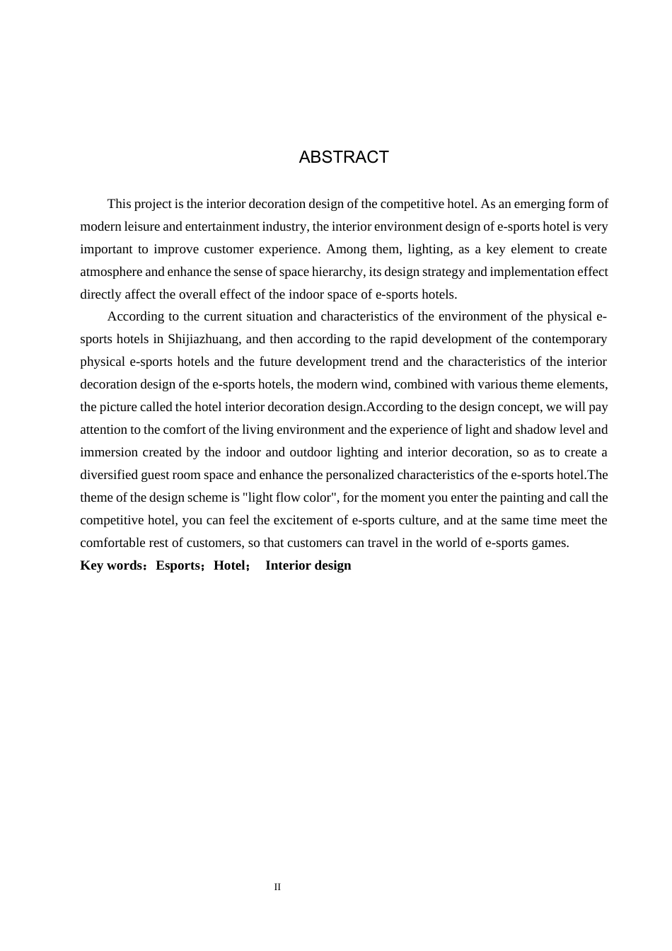 24年WP交稿环境设计_微光流彩——石家庄市画致电竞酒店室内空间设计最终稿-约12893字符.docx_第2页