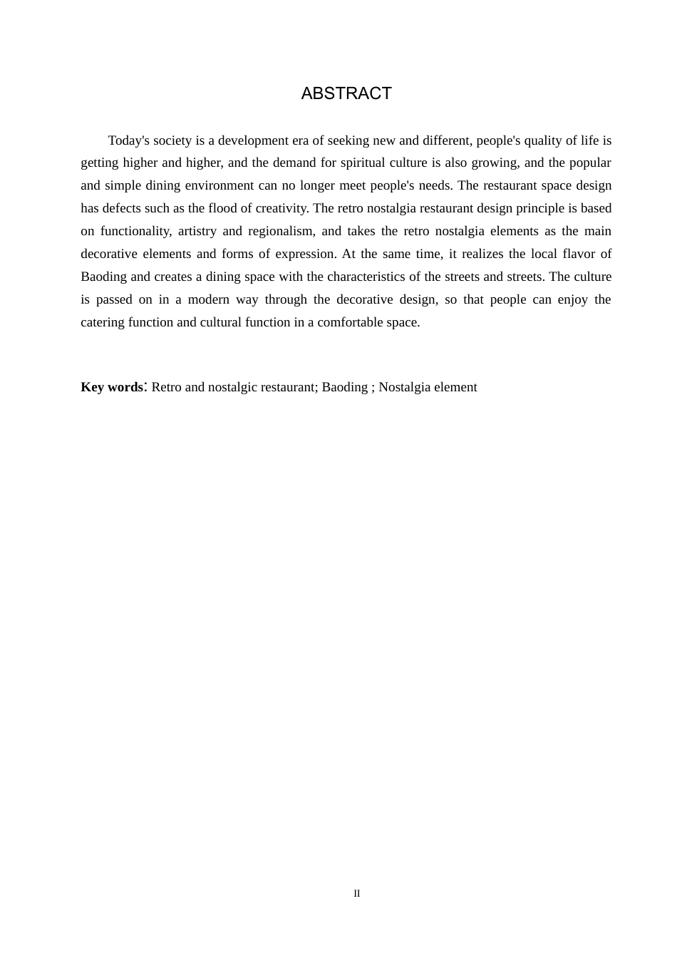 24年WP交稿环境设计-炊金馔玉——保定市保尧盛宴室内空间设计最终稿-约8537字符.docx_第3页