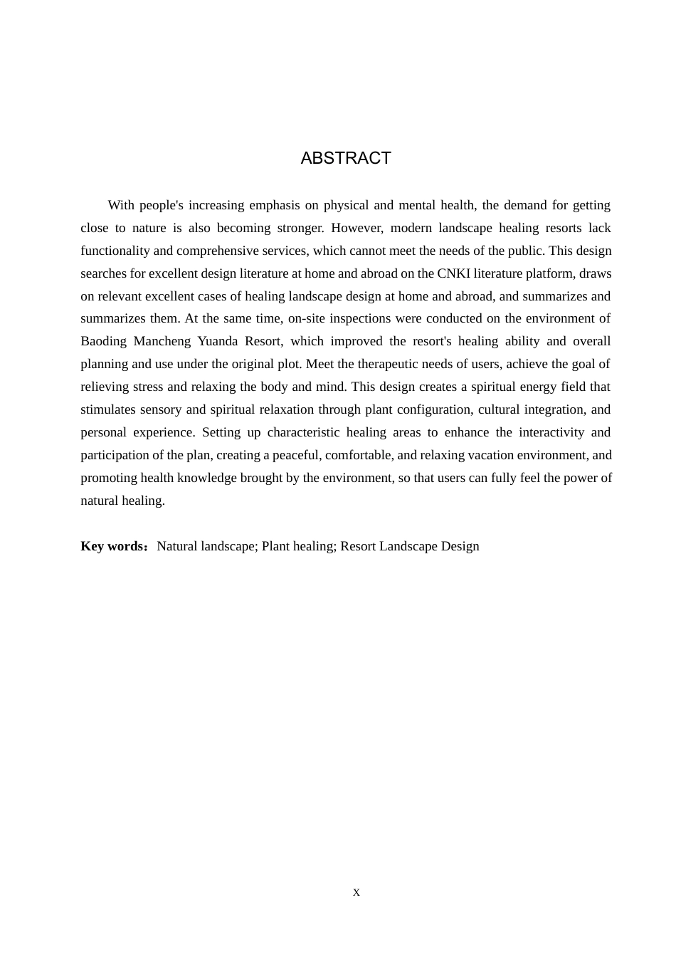 24年WP交稿环境设计-伊愈之境--保定满城区远达度假村景观规划设计最终稿-约20170字符.docx_第2页