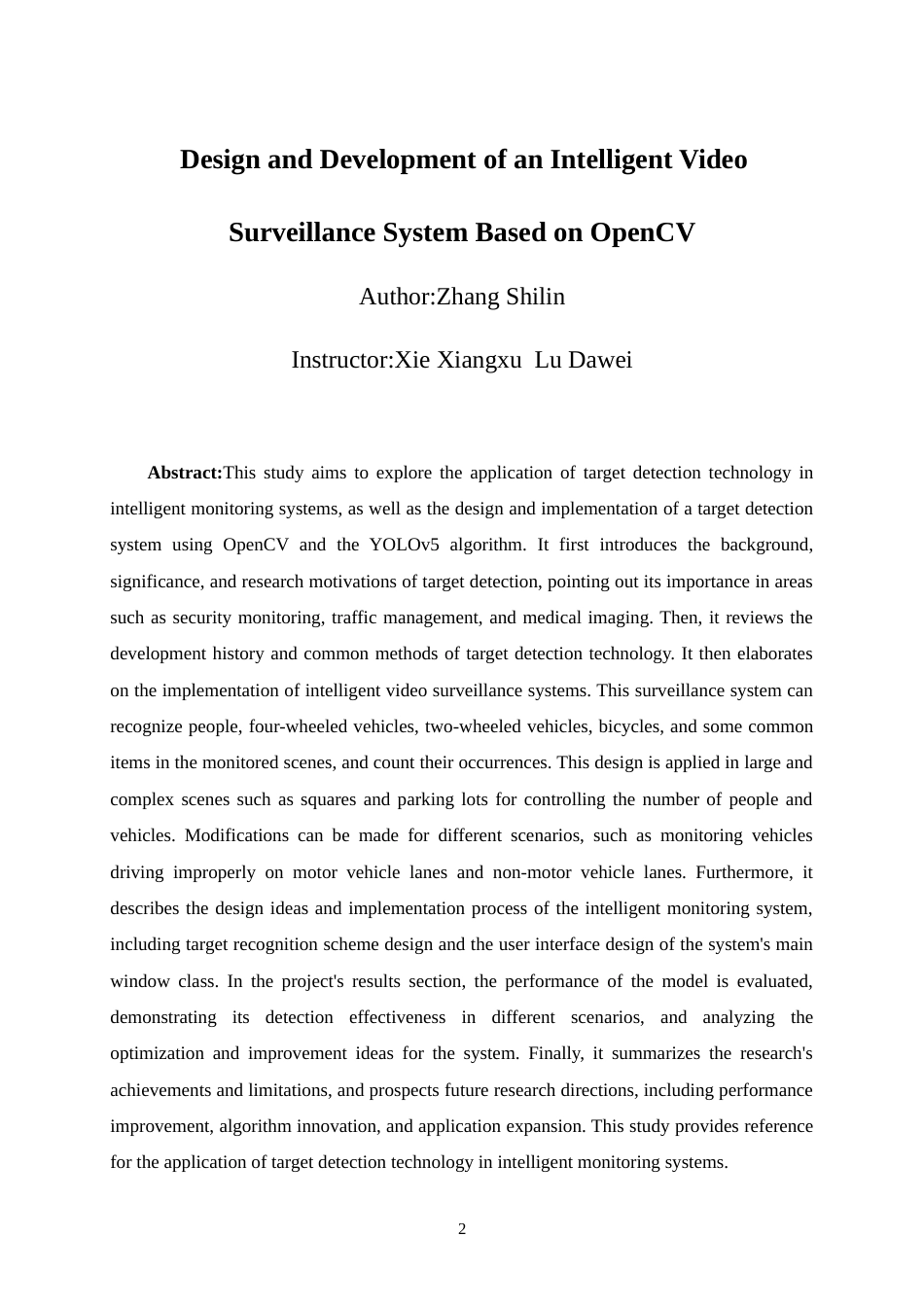 24年WP交稿人工智能 基于OpenCV的智能视频监控系统设计与开发定稿-约18244字符.docx_第2页
