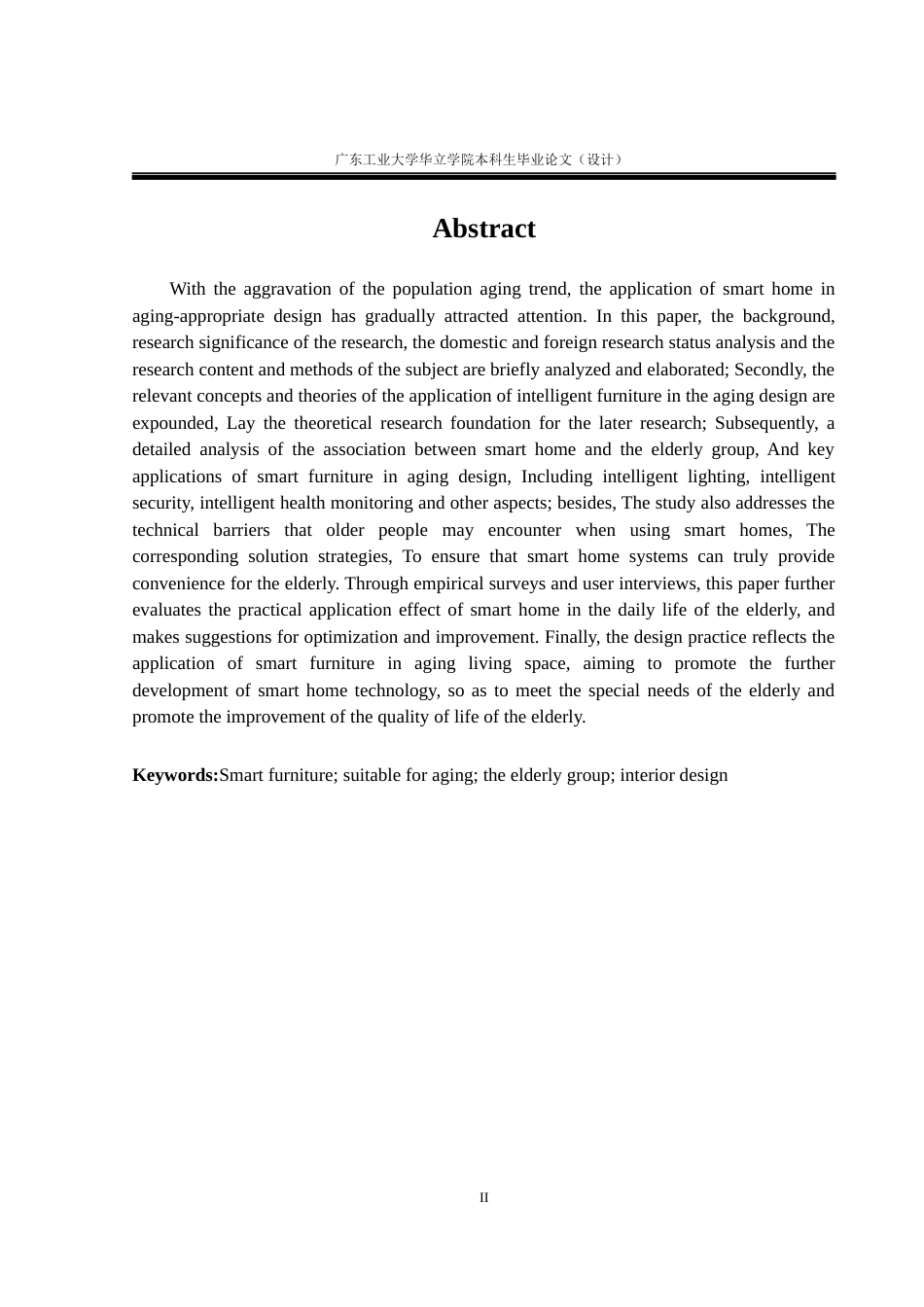 24年WP本科 智能家居在适老化设计中的应用与研究重9.79%-约15094字符.docx_第2页