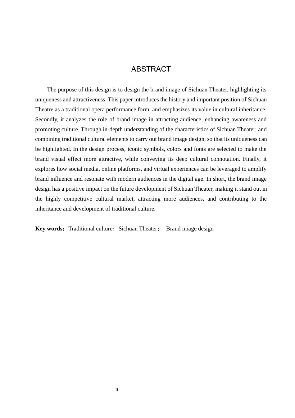 24年WP交稿视觉传达设计_“蜀韵”川剧院品牌形象设计最终稿-约11051字符.docx_第2页