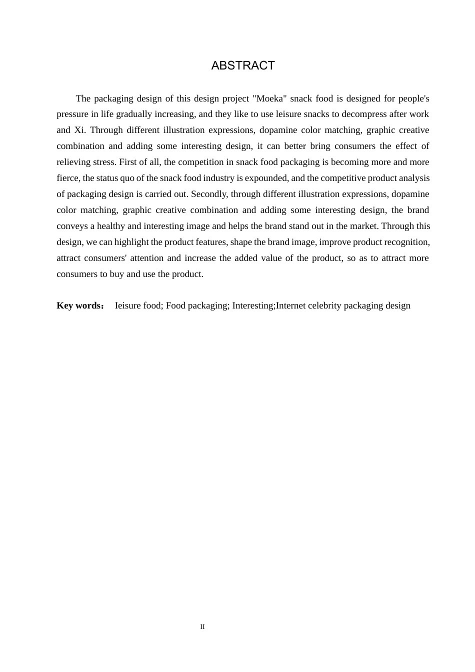 24年WP交稿视觉传达设计2002班-“萌咔”休闲食品包装设计最终稿-约11520字符.docx_第2页