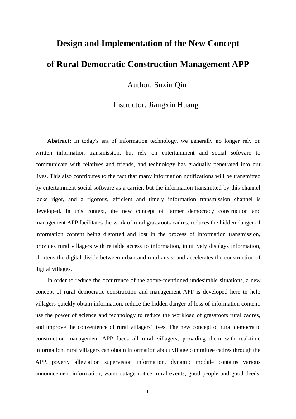 24年WP交稿网络工程 新概念农村民主建设管理APP的设计与实现定稿-约21428字符.docx_第2页