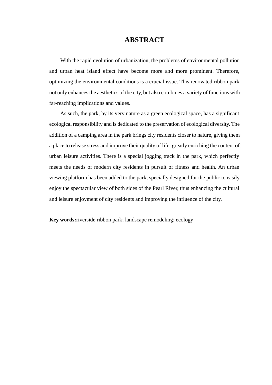 24年WP专升本风景园林 广州临江带状公园局部景观改造设计定稿-约11853字符.docx_第5页