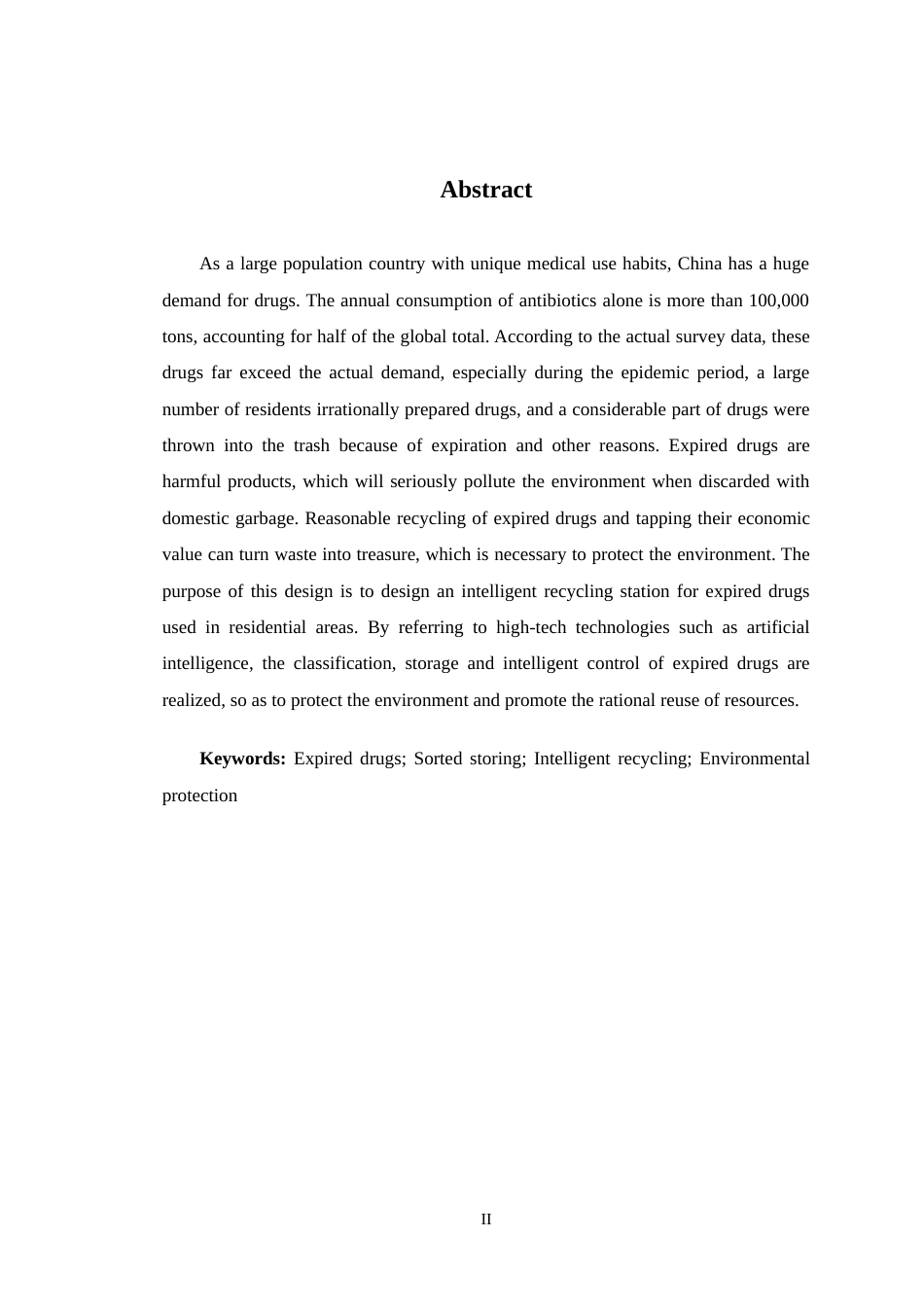 24年查重低产品设计 过期药物智能回收站系列设计定稿-约12898字符.docx_第2页