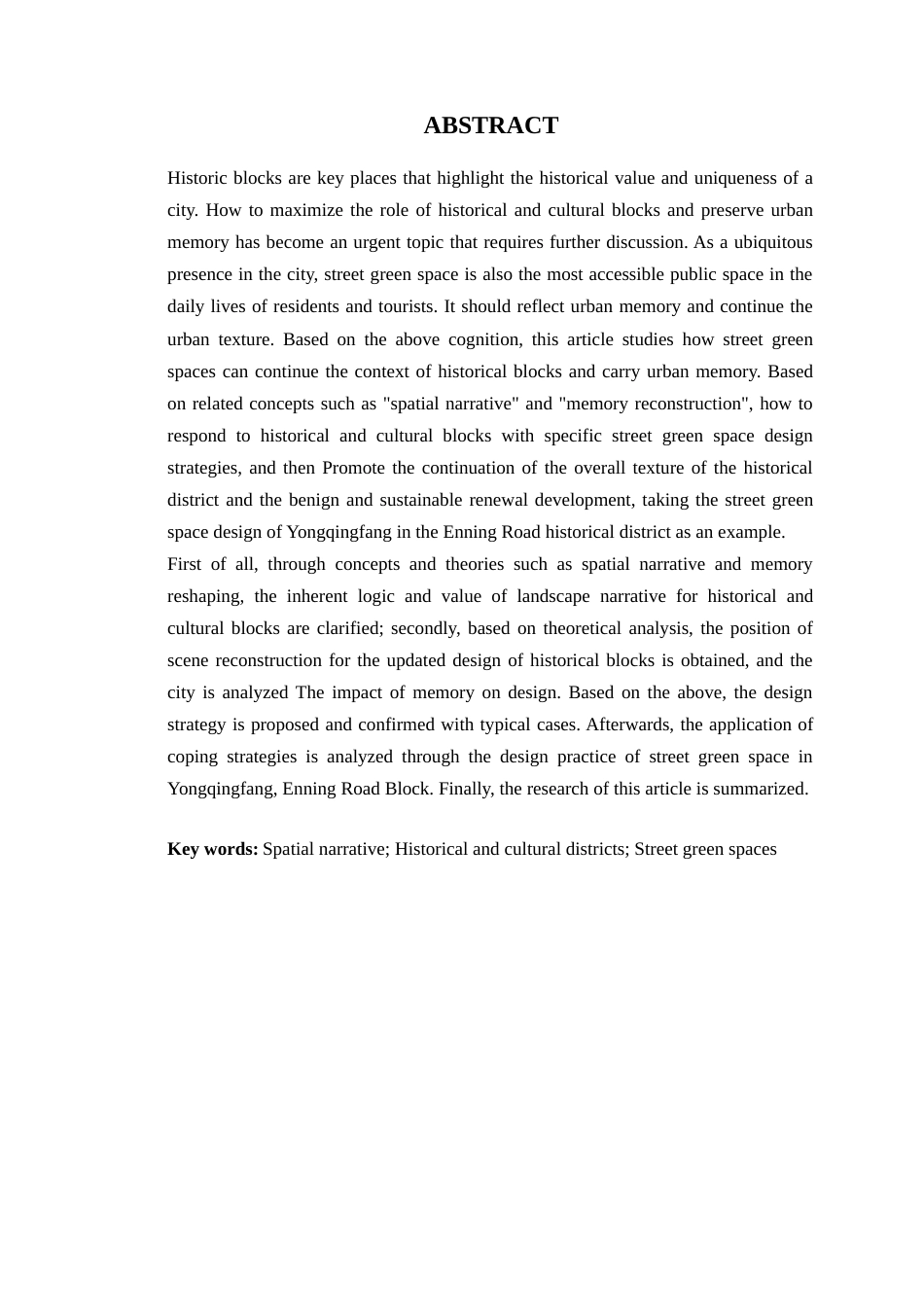 24年WP本科风景园林 基于场景重构的广州恩宁路街头绿地景观设计定稿-约24183字符.docx_第3页