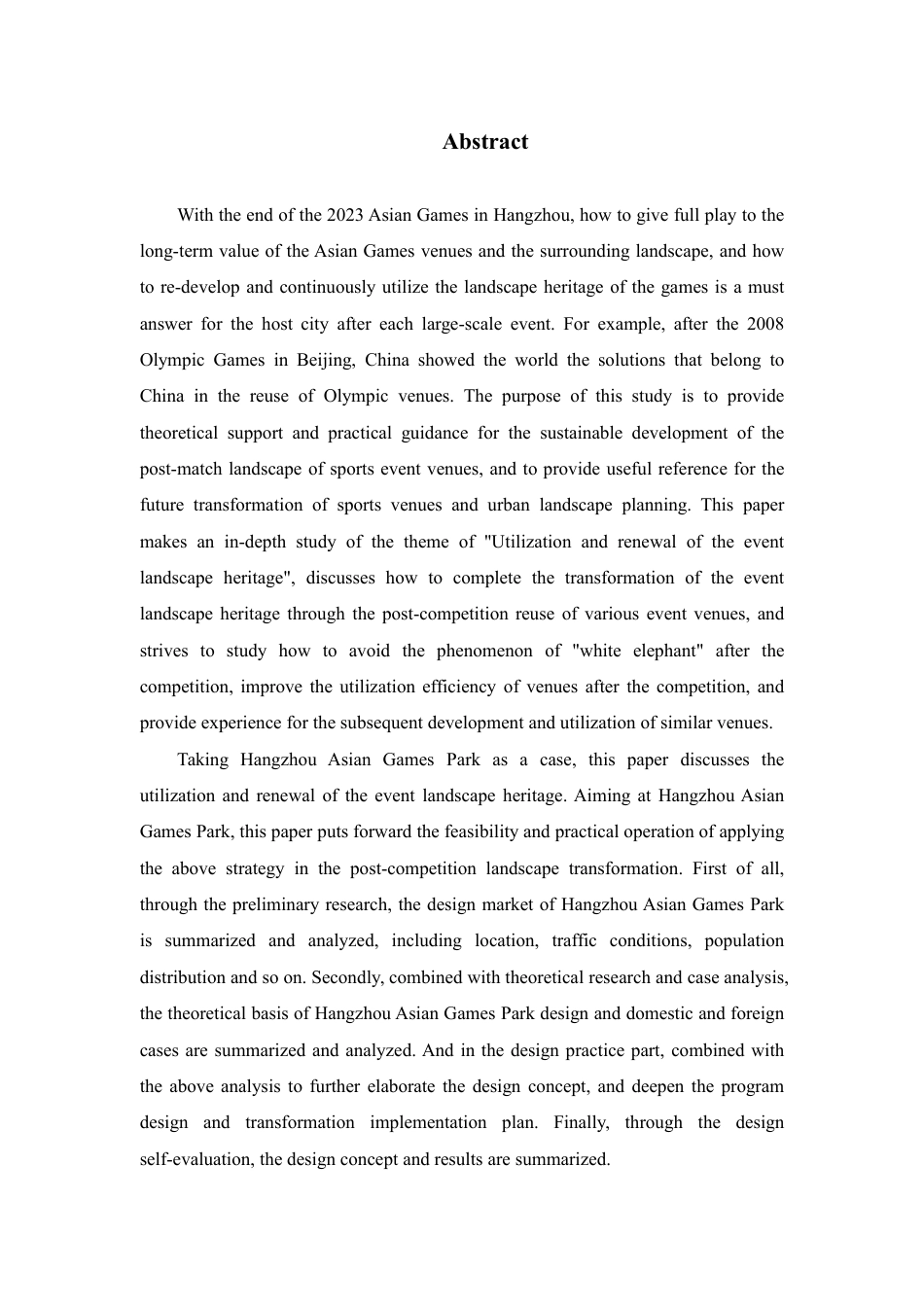 24年查重低环境设计 赛事景观遗产的利用与新生——以杭州亚运公园为例-最终稿正文定稿-约25133字符.pdf_第4页