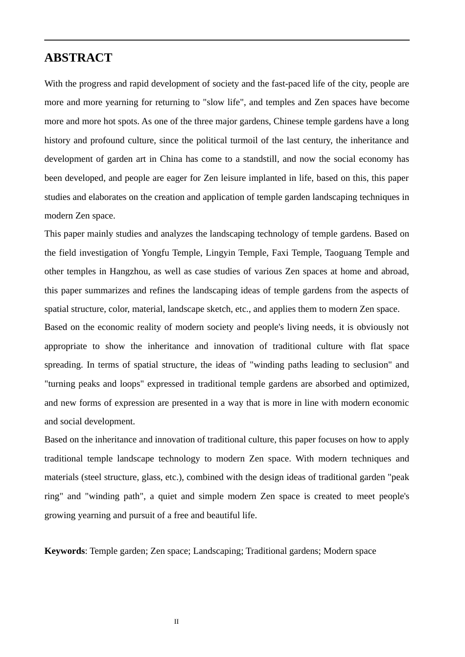 24年查重低环境设计 寺庙园林造景手法在禅意空间的营造与应用定稿-约17682字符.docx_第2页