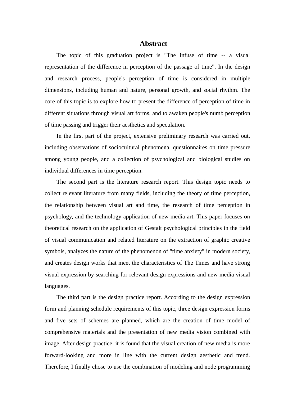 24年查重低视觉传达设计-时花序-对时间流逝感知差异的视觉表现研究-最终稿正文定稿.doc_第5页