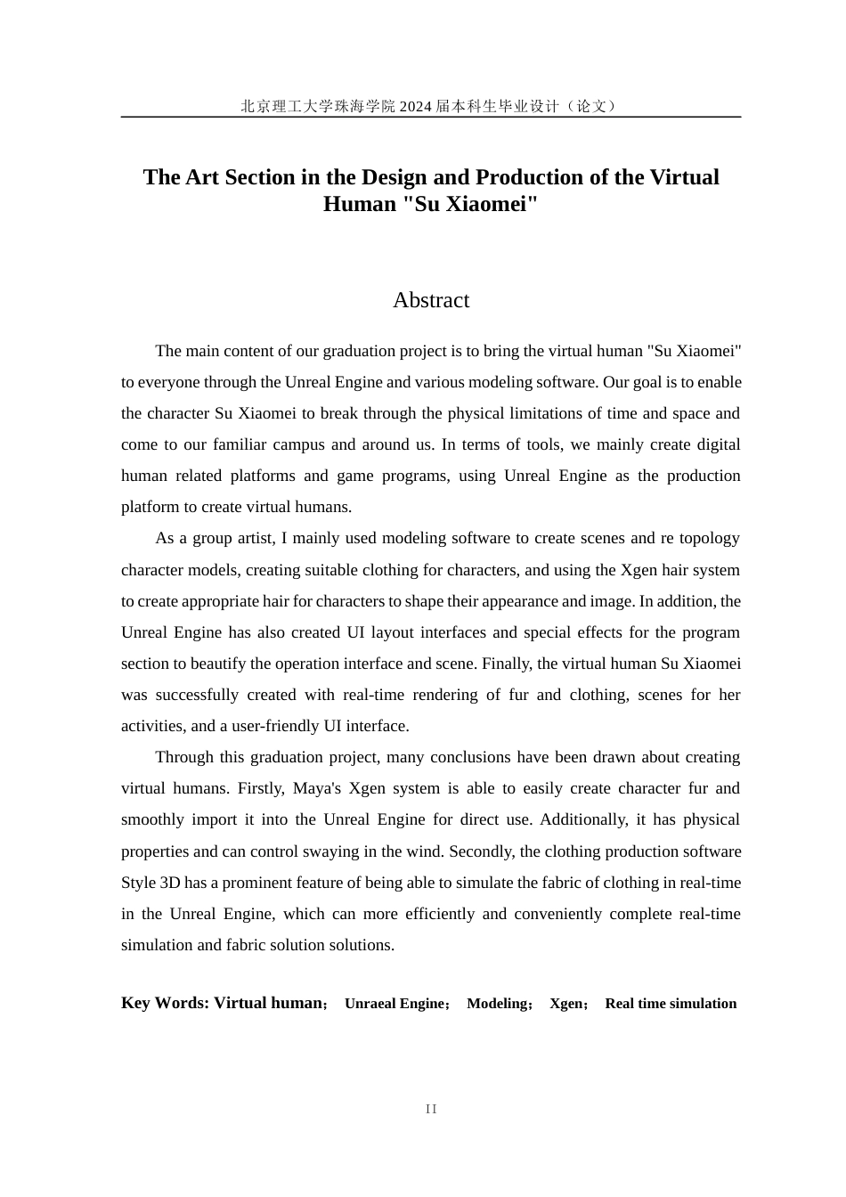 24年查重低数字媒体技术 虚拟人《苏小玫》的设计与制作——美工部分 定稿.docx_第2页