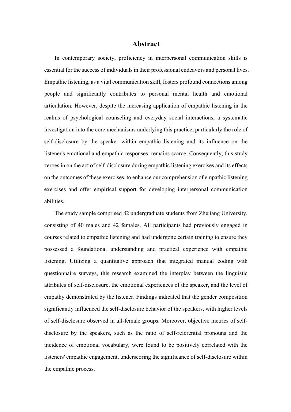 24年查重低应用心理学 共情倾听练习中讲述者的自我表露对共情及参与程度和练习结果评价的预测-最终稿正文定稿-约43490字符.pdf_第6页