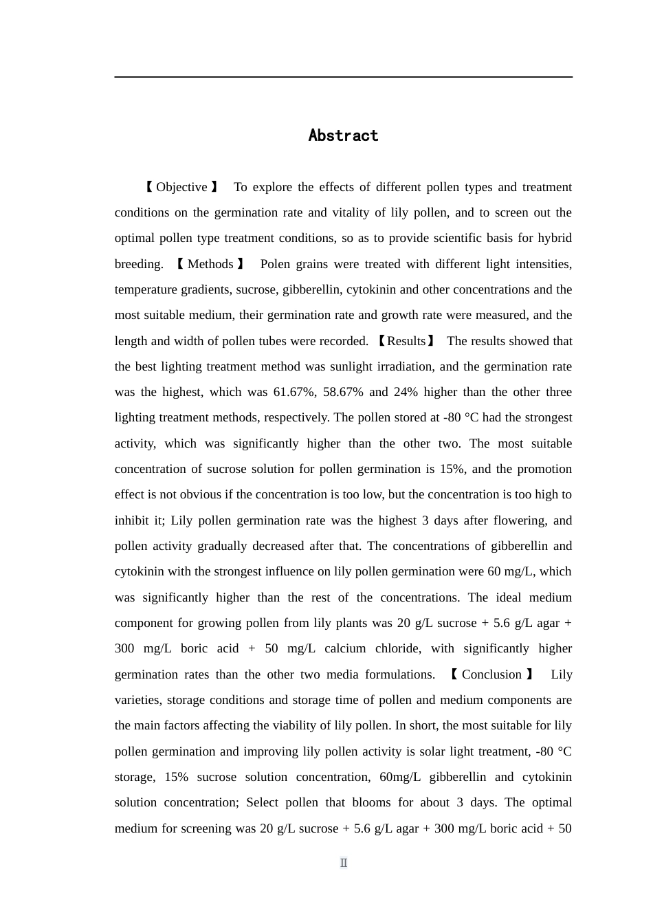 24年原文风景园林 不同处理方法对百合花粉生活力的影响-约27490字符.docx_第3页