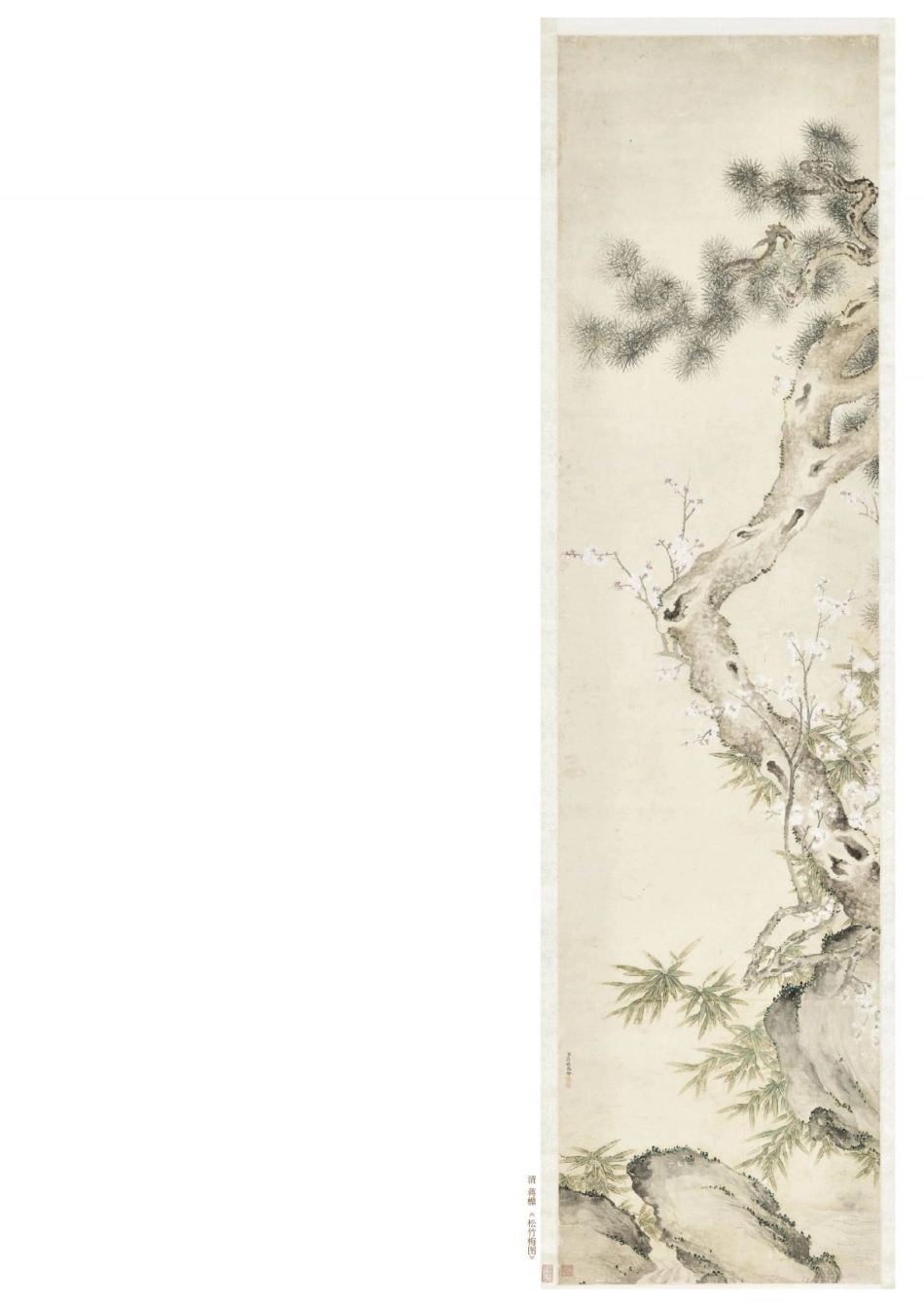 23年查重低环境设计 深圳盐灶书院空间设计定稿-约18211字符.pdf_第7页