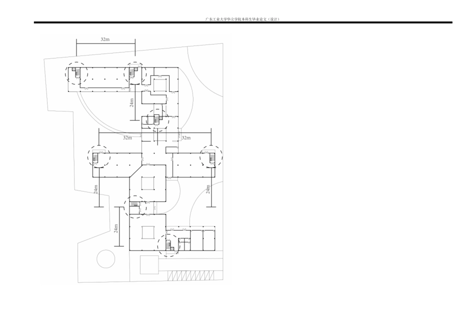 24年WP本科 广府文化艺术体验中心建筑设计重14.1%-约8797字符.docx_第10页