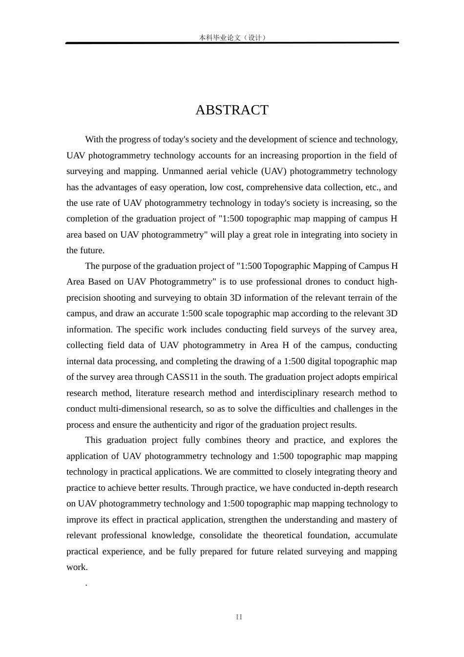 24年WP本科测绘工程 基于无人机摄影测量的校园H区1：500地形图测绘定稿-约86799字符.docx_第3页