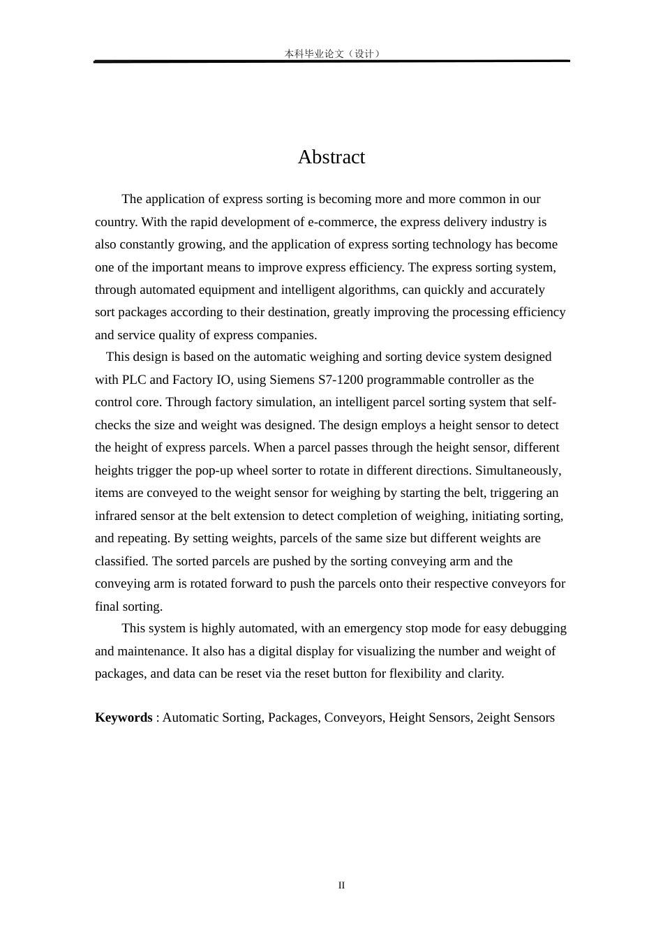 24年WP本科电气自动化 基于PLC的自动称重分拣装置设计定稿-约16528字符.docx_第2页