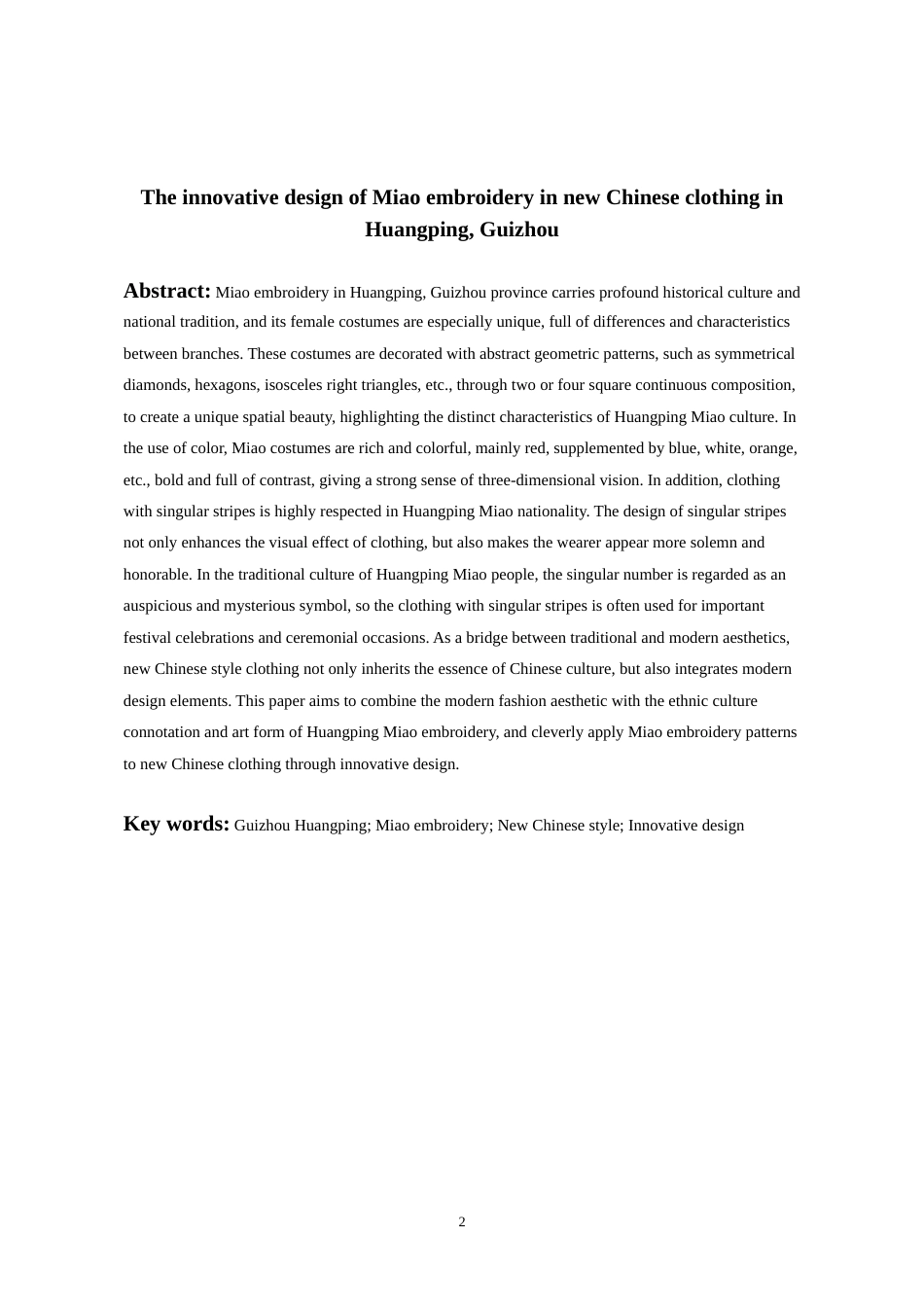 24年WP本科服饰服装设计 贵州黄平苗族刺绣在新中式服装中的创新设计-约12582字符.docx_第3页