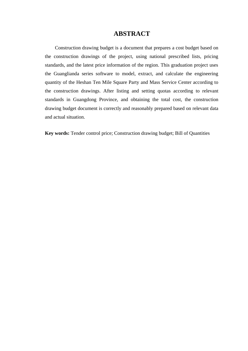 24年WP本科工程造价 鹤山十里方圆党群服务中心施工图预算编制定稿-约16479字符.docx_第6页