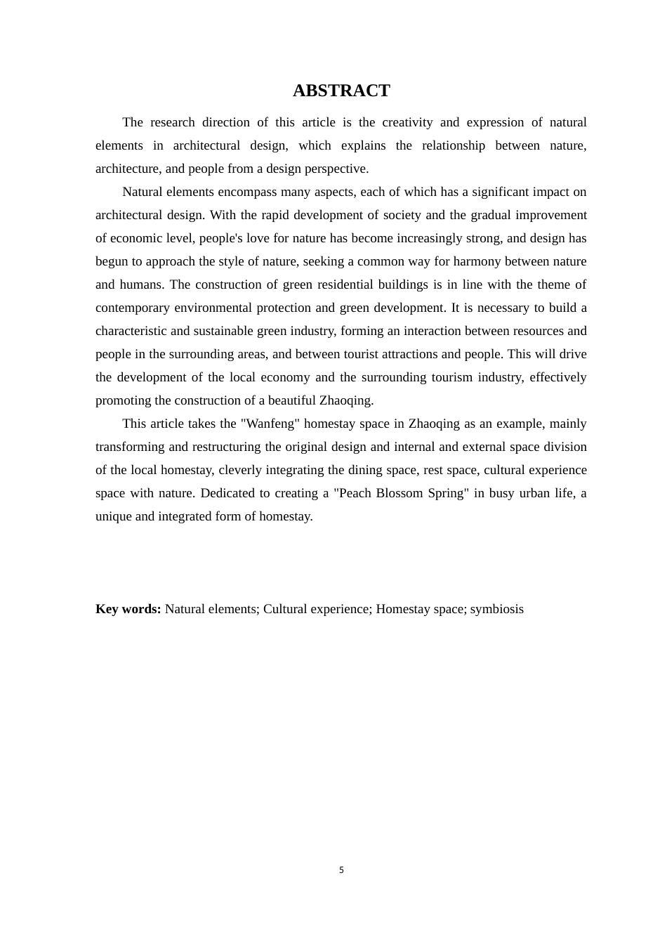 24年WP本科环境设计 自然共生理念下的肇庆晚枫民宿空间设计定稿-约12204字符.docx_第3页