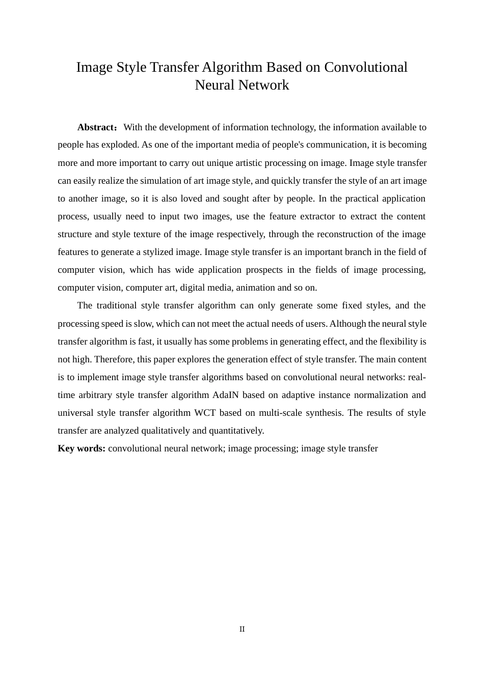 24年WP本科计算机科学与技术 基于卷积神经网络的图像风格迁移算法定稿.doc_第2页