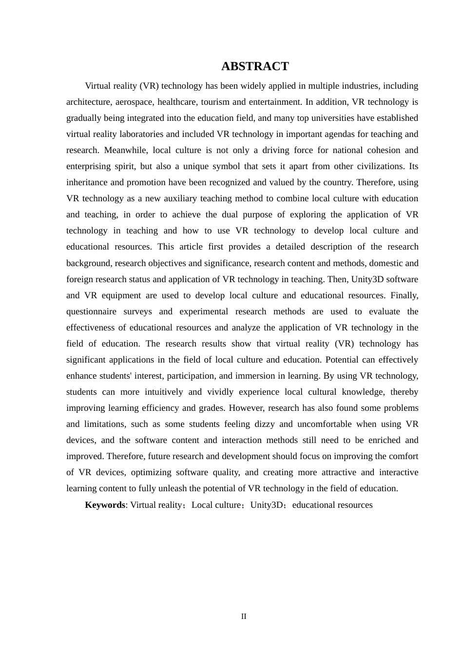24年WP本科教育技术学 基于vr的乡土文化教育资源的开发与应用研究定稿-约43303字符.docx_第3页