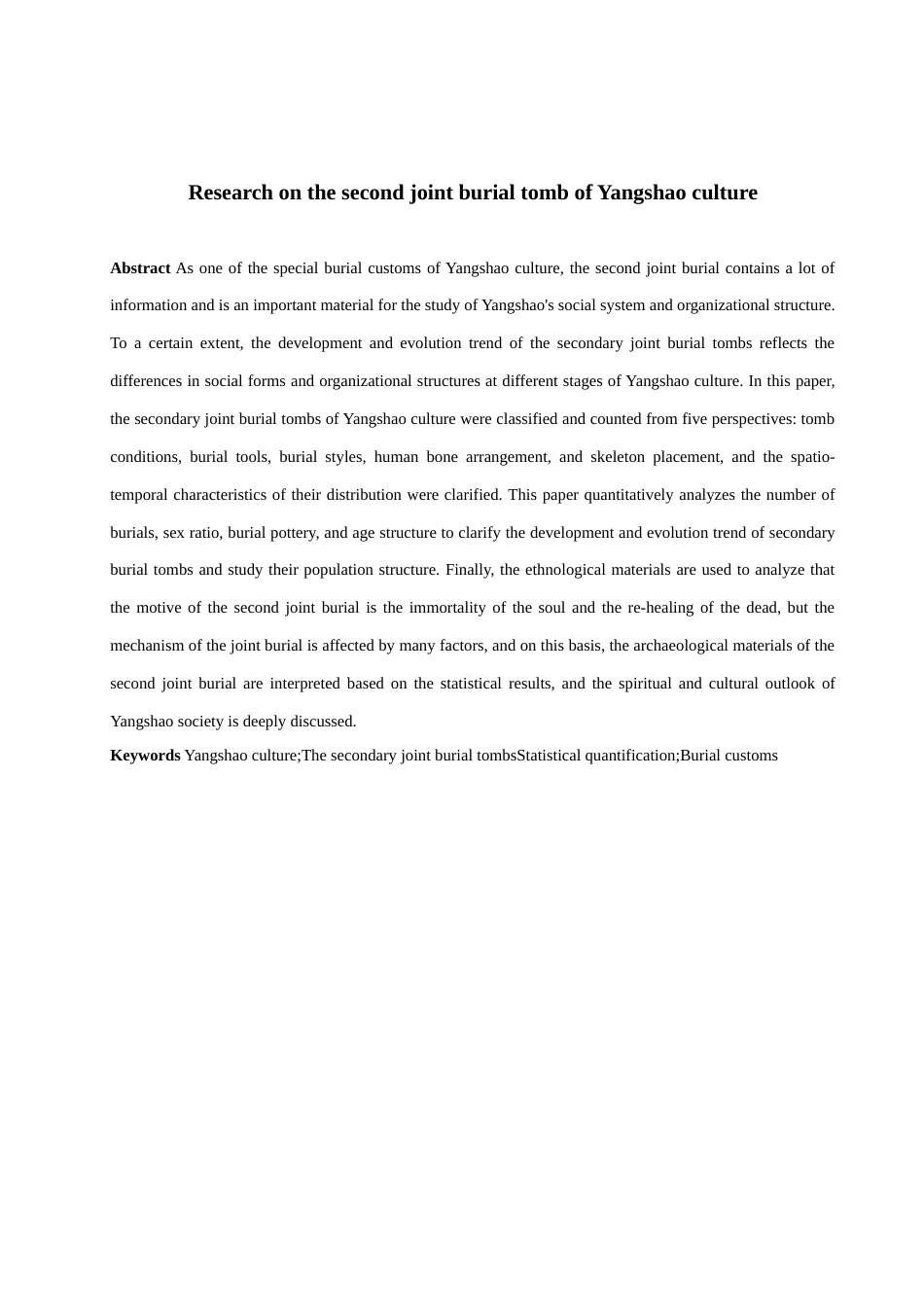 24年WP本科考古学 仰韶文化二次合葬墓研究定稿.doc_第2页