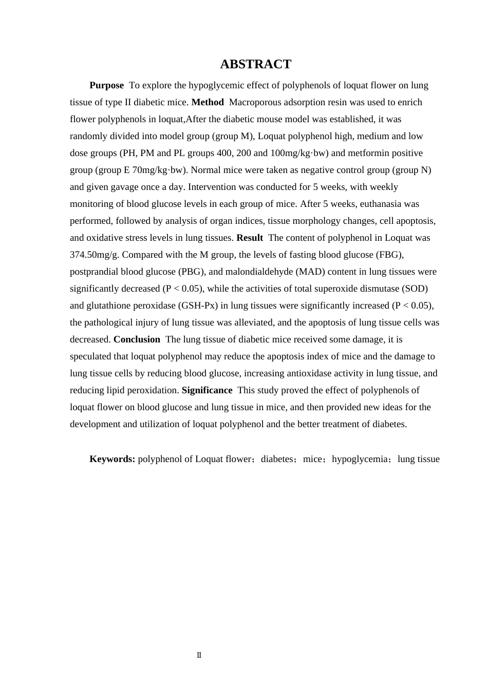24年WP本科生物科学 枇杷花多酚对糖尿病小鼠肺组织的影响定稿-约22318字符.docx_第3页