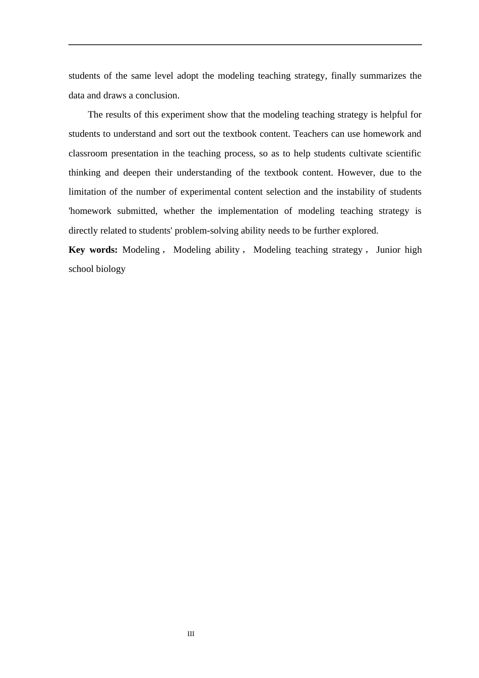 24年WP本科生物科学 生物学建模能力的培养与测评-约32392字符.docx_第3页