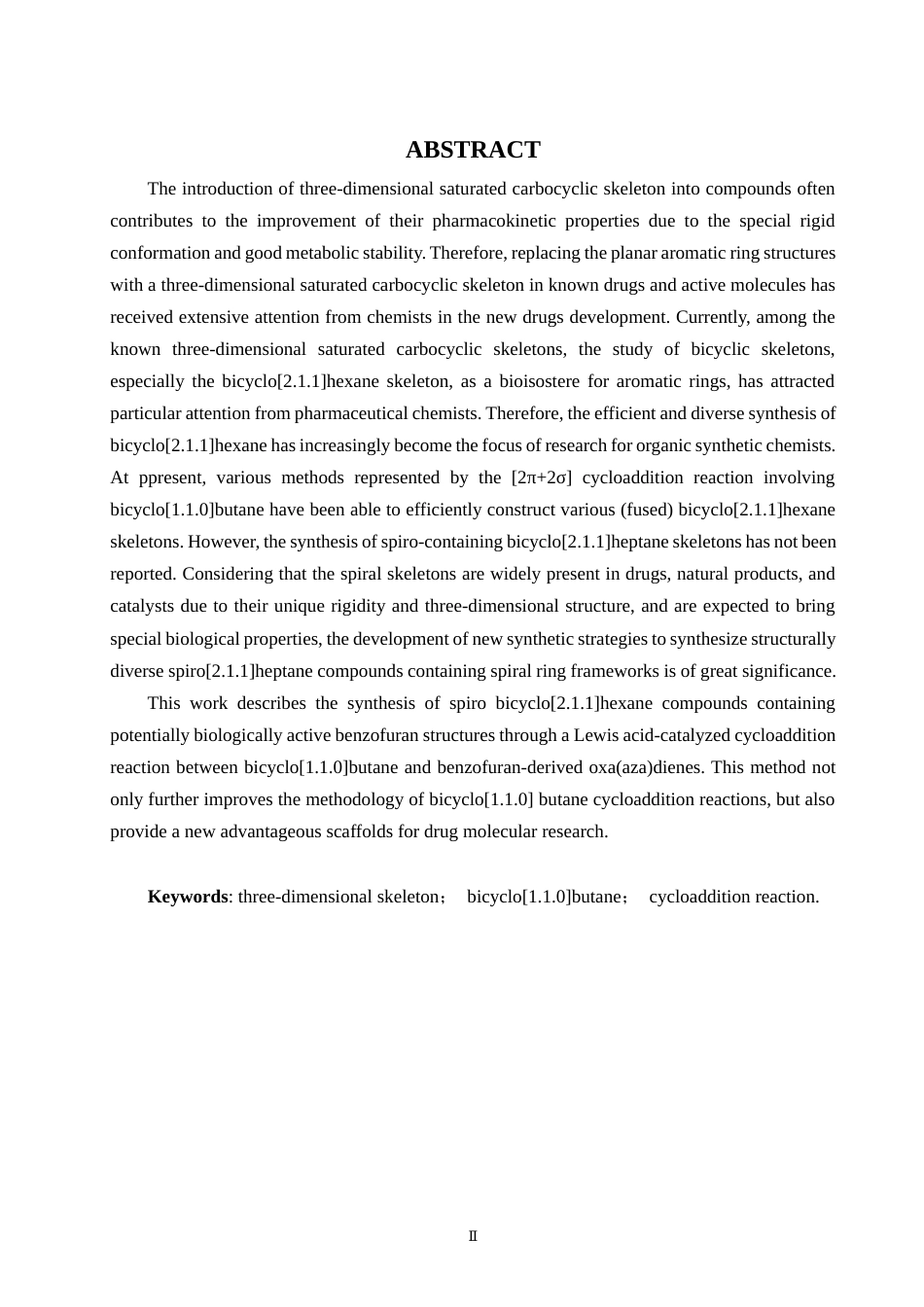 24年WP本科应用化学 双环丁烷参与的环加成反应研究定稿-约49044字符.docx_第3页