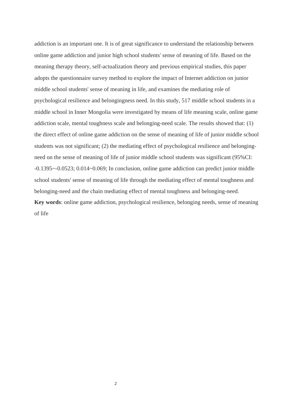 24年WP本科应用心理学 网络游戏成瘾对初中生生命意义感的影响：心理韧性和归属需求的链式中介效应定稿-约24283字符.docx_第6页