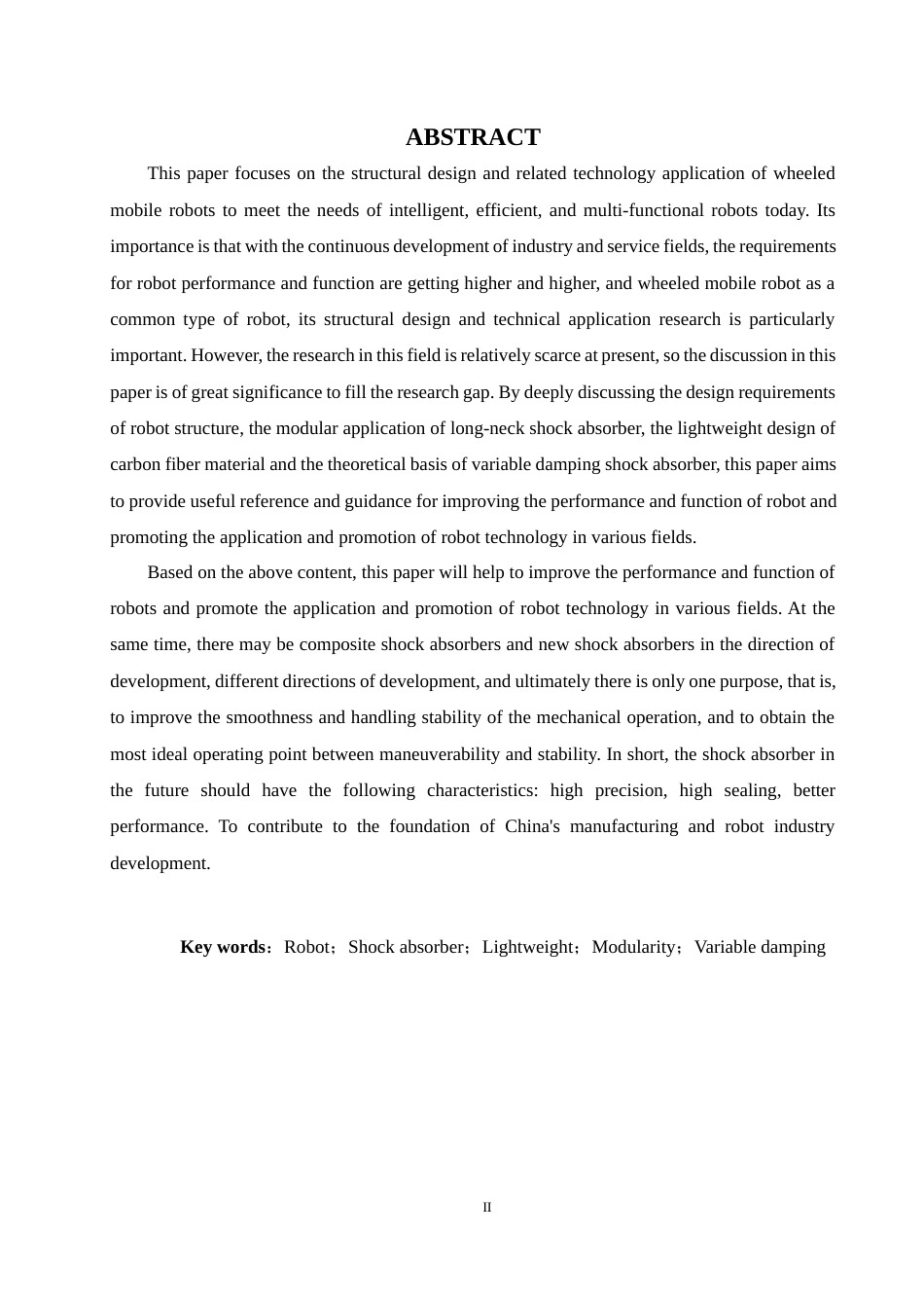 24年WP本科智能制作工程 一种长颈式模块化减震悬挂结构设计定稿-约68691字符.docx_第2页