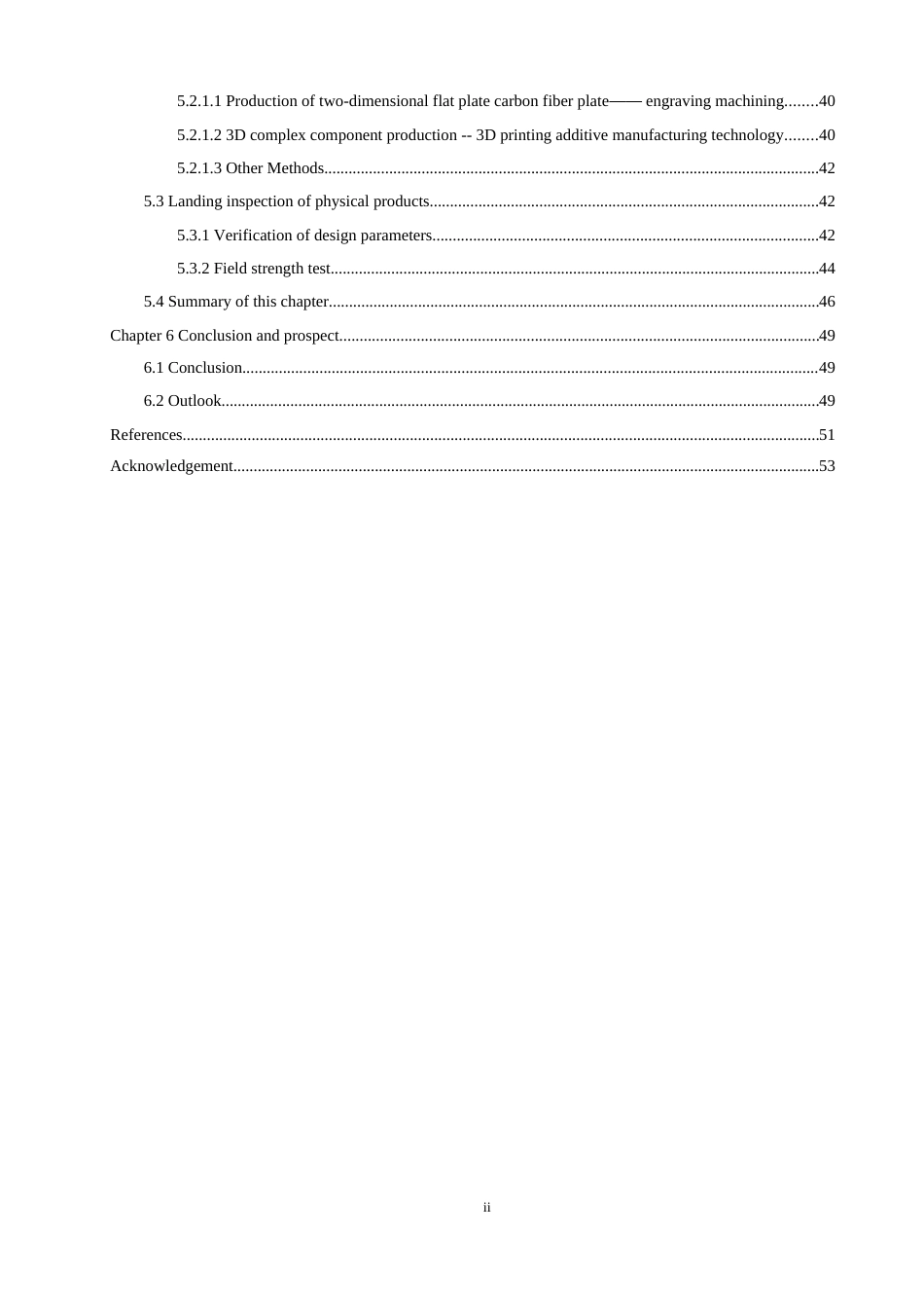 24年WP本科智能制作工程 一种长颈式模块化减震悬挂结构设计定稿-约68691字符.docx_第4页