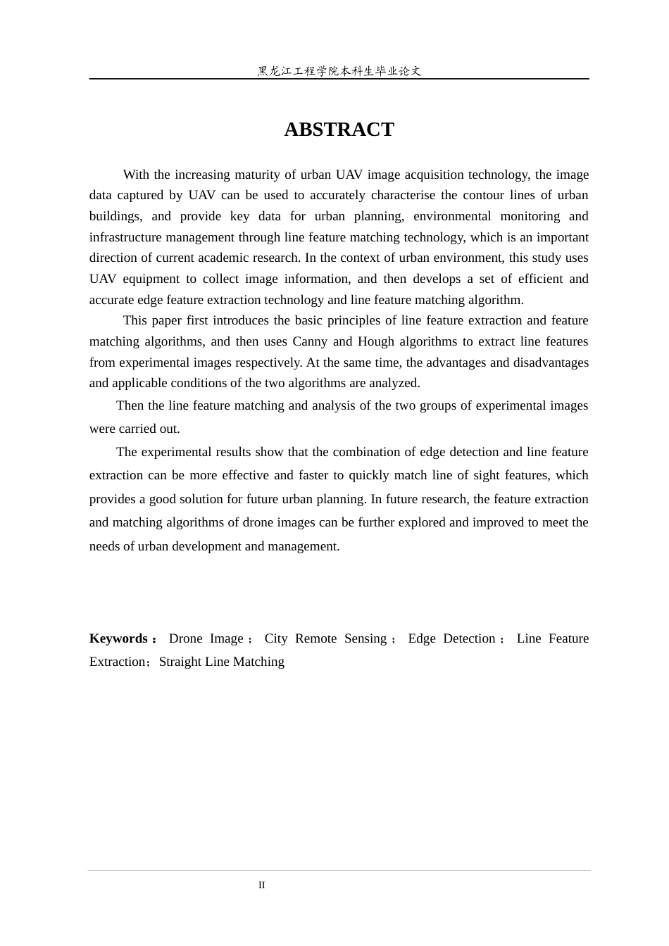 24年WP本科终稿测绘遥感科学与技术 城市无人机影像边缘特征提取及线特征匹配方法分析-约24687字符.docx_第3页