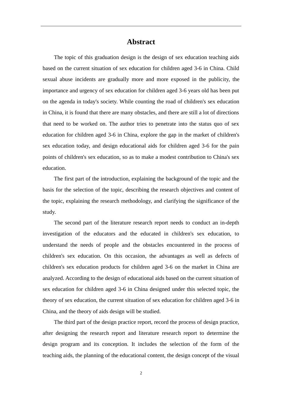 24年WP交稿 产品设计 基于我国3-6岁儿童性教育现状的性教育教具设计.doc_第4页